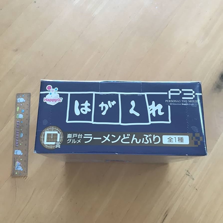 Happyくじ ペルソナ3 #2 D賞 ラーメンどんぶり Amazon.co.jp: ペルソナ3 happyくじ D賞 ラーメンどんぶり